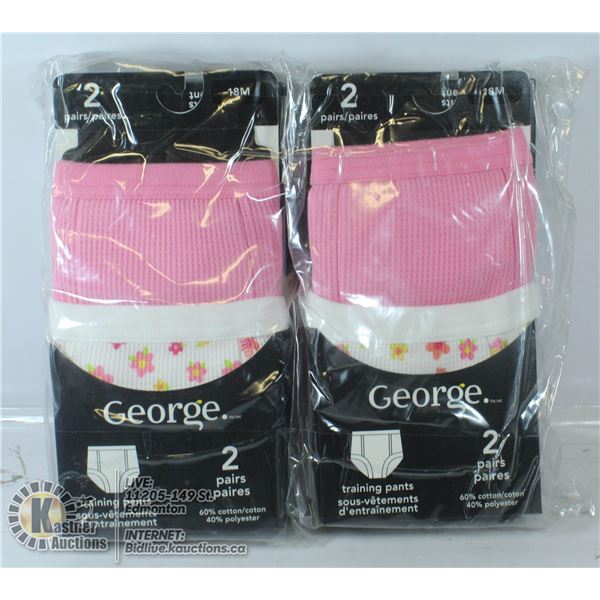 4 PAIRS OF GEORGE TRAINING PANTS SIZE 18 MONTHS.
