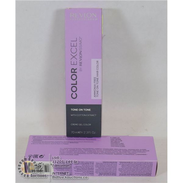 LOT OF 2 REVELONISSIMO COLOR EXCEL HAIR COLOR