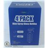 Image 1 : 4 PACK OF BLUE SPRAY GLASS BOTTLES.
