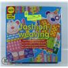 Image 1 : ALEX LITTLE HANDS FASHION WEAVING KIT