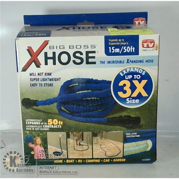BIG BOSS 50 FOOT NON-KINKING WATER HOSE
