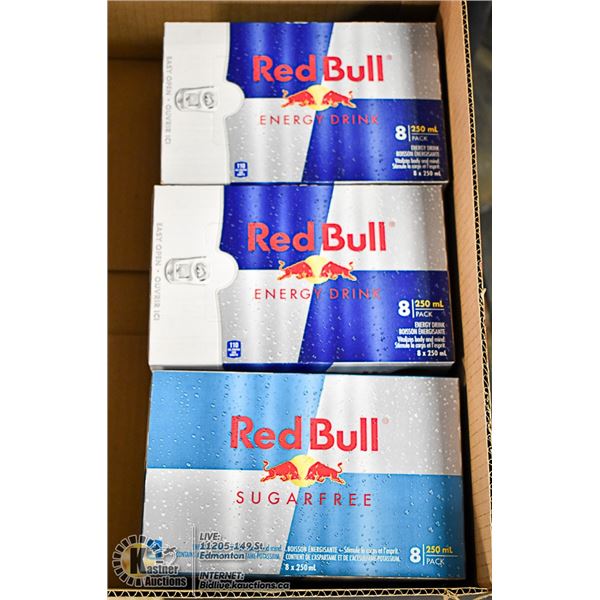 FLAT LOT OF BRAND NAME ENERGY DRINKS