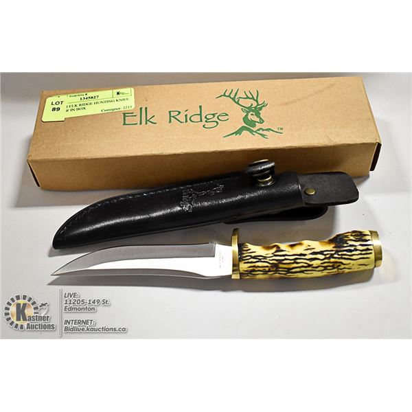 10 INCH ELK RIDGE HUNTING KNIFE 027 NEW IN BOX