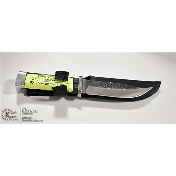 8 INCH BODA HUNTING KNIFE NEW