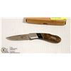 Image 1 : 7 INCH ELK RIDGE FOLDING KNIFE 072W NEW IN BOX