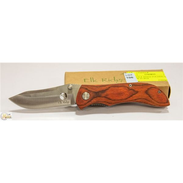 8 INCH ELK RIDGE FOLDING KNIFE 096 NEW IN BOX