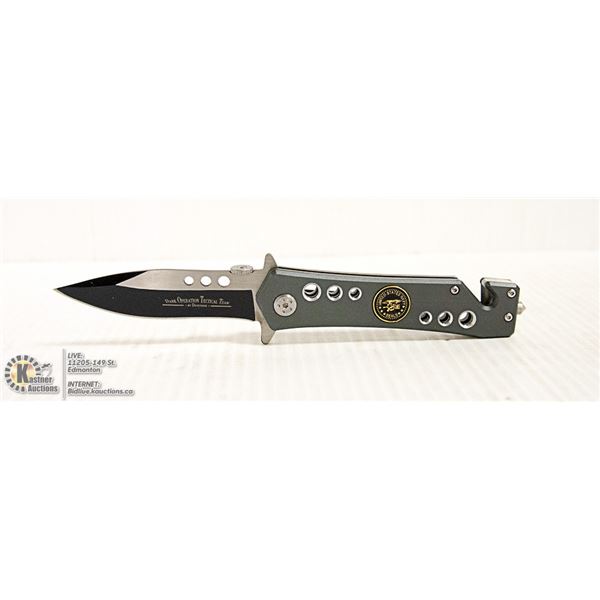 8 INCH NAVY SEALS FOLDING KNIFE SUPER KNIFE NEW