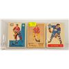 Image 1 : 3 X HOF 1950'S NHL REPRINT INSERT CARDS HIGH