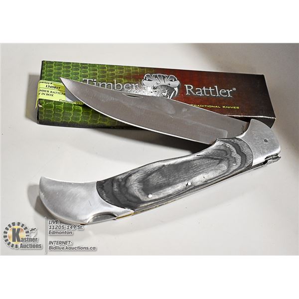 16 INCH TIMBER RATTLER HUNTING KNIFE NEW IN BOX
