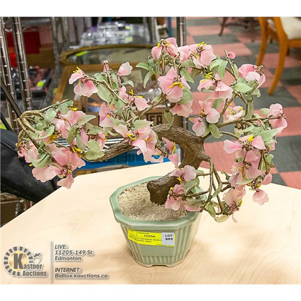 JAPANESE ROSE BLOSSOM DECORATIVE TREE