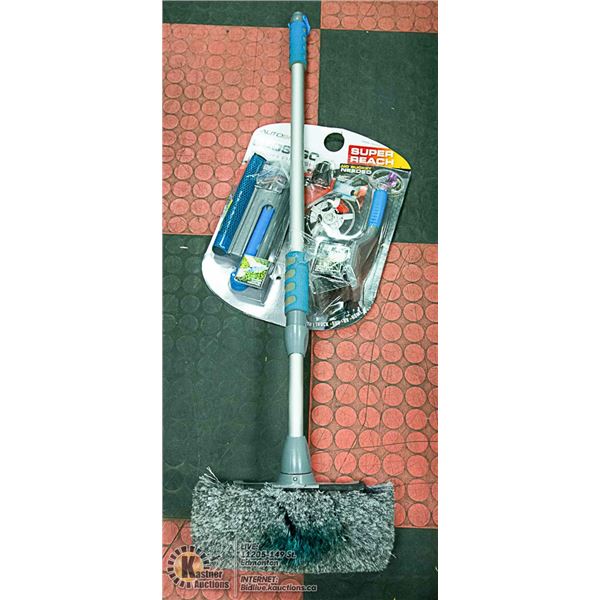 AUTOSPA SUDS-N-GO WASH BRUSH SYSTEM