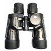 Image 1 : BAKER MARINE 7X50 BIF-II MARINE BINOCULARS