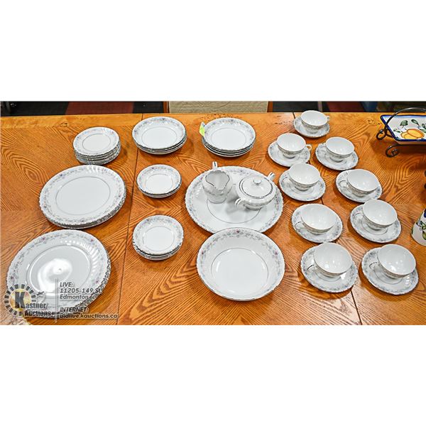 52 PIECE SONATA FINE BONE CHINA SET MADE IN JAPAN