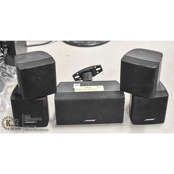TWO BOSE ADJUSTABLE SWIVEL SPEAKERS & ONE CENTRAL