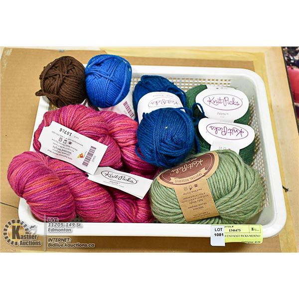 8 PCS HIGH END KNIT PICKS MERINO WOOL