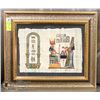 Image 1 : 11X14 EGYPTIAN ARTWORK ON PAPYRUS FRAMED