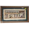Image 1 : EGYPTIAN PICTURE 25 X 44
