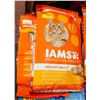 Image 1 : 4 BAGS OF IAMS CAT FOOD 7.26KG PER BAG