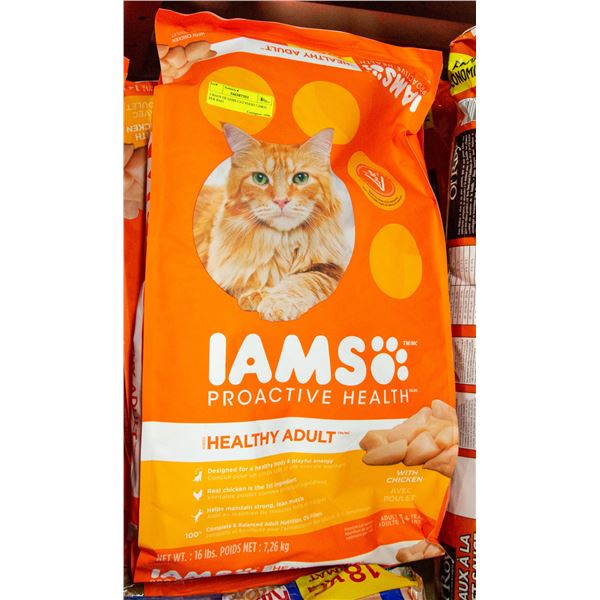 3 BAGS OF IAMS CAT FOOD 7.26KG PER BAG