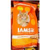 Image 1 : 3 BAGS OF IAMS CAT FOOD 7.26KG PER BAG