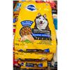 Image 1 : 5 BAGS OF PEDIGREE DOG FOOD 18KG PER BAG