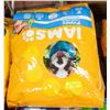 Image 1 : 3 BAGS OF IAMS LARGE BREED PUPPY FOOD 3KGS PER BAG