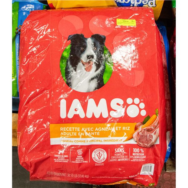 2 BAGS PEDIGREE VITALITY 20KGS PER BAG