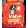 Image 1 : 2 BAGS PEDIGREE VITALITY 20KGS PER BAG