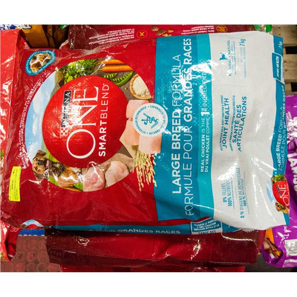 4 BAGS OF PURINA ONE 12.4KG AND 7 KG PER BAG