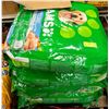 Image 1 : 6 BAGS OF IAMS DOG FOOD 18.14KG PER BAG