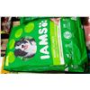 Image 1 : 5 BAGS OF IAMS DOG FOOD 6.8KG
