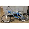 Image 1 : KIDS BIKE