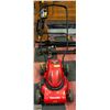 Image 1 : 24 VOLT HOMELITE ELECTRIC CORDLESS  LAWNMOWER