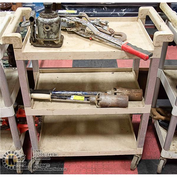 RUBBERMAID INVENTORY CART