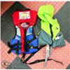 Image 1 : 2 INFANT LIFEJACKETS