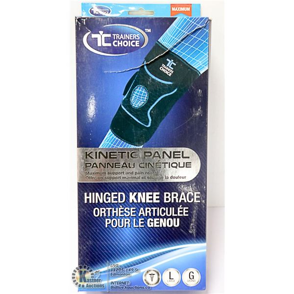 TRAINERS CHOICE KINETIC PANEL HINGED KNEE BRACE