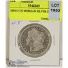 Image 1 : 1884 O US MORGAN SILVER DOLLAR