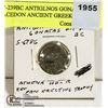 Image 1 : 277-239BC ANTIGONOS GONATAS MACEDON ANCIENT GREEK