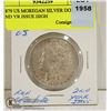 Image 1 : 1879 US MORGAN SILVER DOLLAR 2ND YR ISSUE HIGH