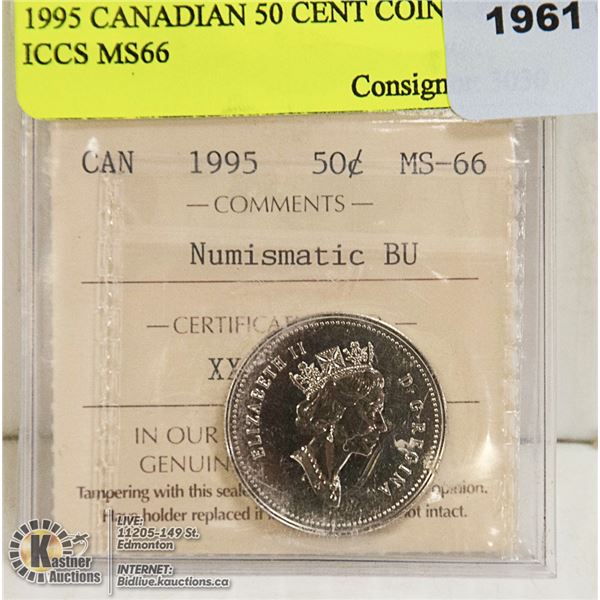 1995 CANADIAN 50 CENT COIN CERT ICCS MS66