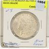 Image 1 : 1890 O US MORGAN SILVER DOLLR HIGH GRADE