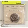 Image 1 : 1994 CANADIAN 50 CENT COIN CERT ICCS MS66