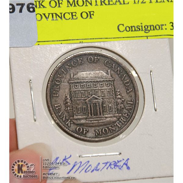 1842 BANK OF MONTREAL 1/2 PENNY COIN PROVINCE OF