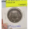 Image 1 : 1842 BANK OF MONTREAL 1/2 PENNY COIN PROVINCE OF