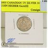 Image 1 : 1935 CANADIAN GV SILVER 10 CENT COIN HIGHER GRADE