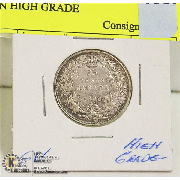 1936 CANADIAN GV SILVER 25 CENT COIN HIGH GRADE