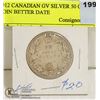 Image 1 : 1912 CANADIAN GV SILVER 50 CENT COIN BETTER DATE