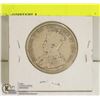 Image 2 : 1912 CANADIAN GV SILVER 50 CENT COIN BETTER DATE