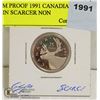 Image 1 : SCARCE 1991 CANADIAN 25 CENT COIN GEM PROOF