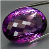 Image 1 : Natural Brazil Amethyst 94.75 Cts - Untreated